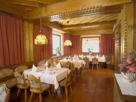 sportpension geisler achenkirch am achensee (21)